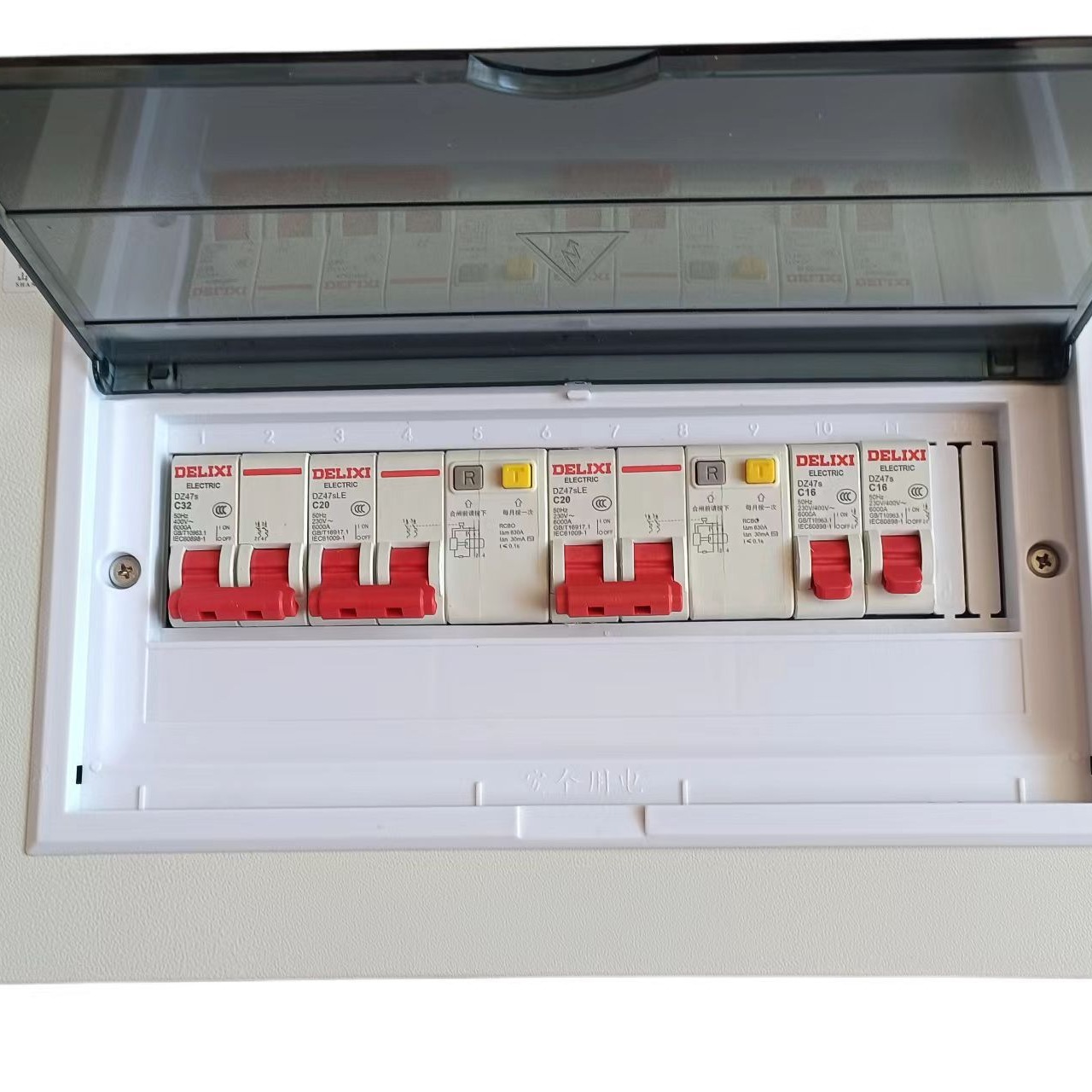 四川成都户内明装暗装开关配电箱塑壳铁壳2路4路6路8路10路12路15