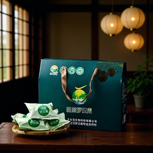 �����_�h���ɹ�����V���خa�Y�а��b�ͶY��Ʒ20���b�������l����