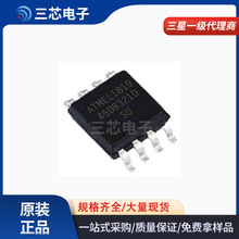 ԭbAT45DB321D-SUbSOP8 NORW΢MCUоƬICƬC