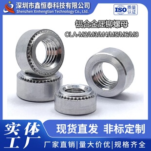 �X�Ɖ��T��ĸCLA-M2/M2.5/M3/M4/M5/M6/M8-0/1/2�k��_��î��ñ