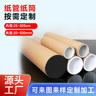 ���I���ܼ�Ͳ���b�X�������a�����ܰ��b����ͲţƤ�����ܼ�Ͳ��о