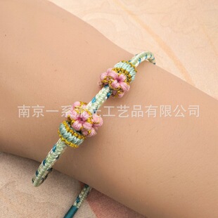 �˹��K3mm�ֹ����������K���K�G�׼tɫ���ֵ���Ʒ�˹�DIY���