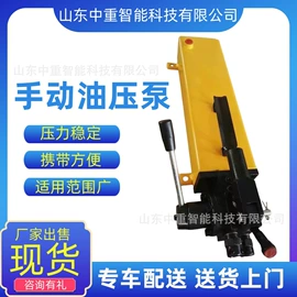 矿山施工设备;矿业输送设备;矿用提升设备