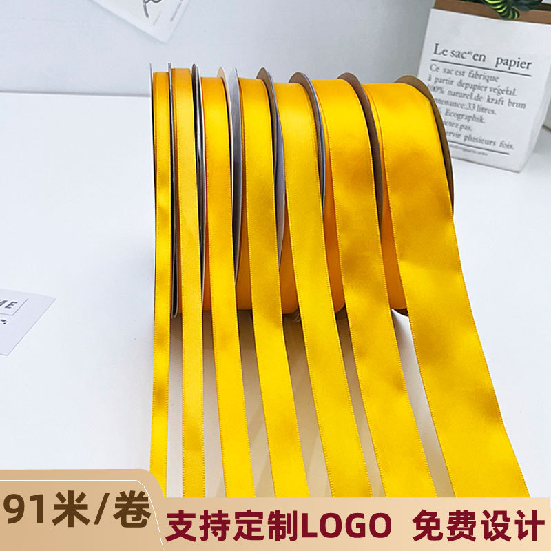 황금 리본 4CM 롤 2.5CMDIY 활 장식 액세서리 6MM 롤 리본 넥타이 선물 2CM 롤 6MM