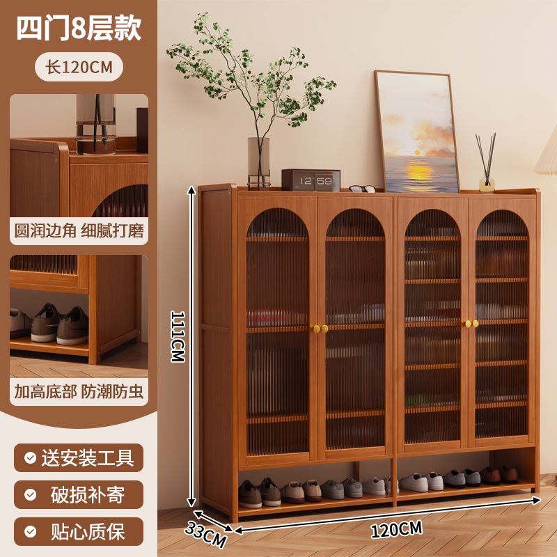 창홍문 - 4개 문, 8층