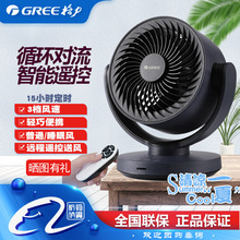 �՚�ѭ�h�ȼ���̨ʽ�p���u�^���r�b��ѭ�h����� -15063