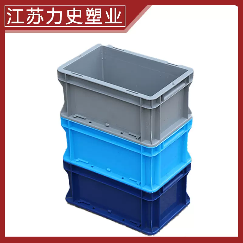 加厚EU物流箱塑料周转箱汽车配件带盖箱斜插折叠塑料箱批发定 制