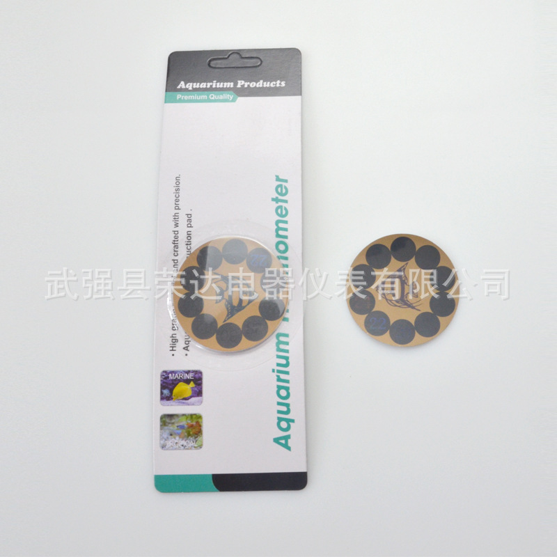 Aquarium, induction thermometer