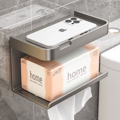 バスルームトイレットペーパーボックスパンチフリートイレットペーパーボックス収納ラックバスルーム壁掛けペーパーボックスロールペーパーハンガー