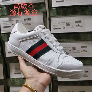 �߰汾G�ҏ͹����e��Ь��Ů2025�¿���Ƥ�ٴ荴̽������l���]