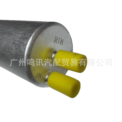 Gasoline filter E65 E66 E67