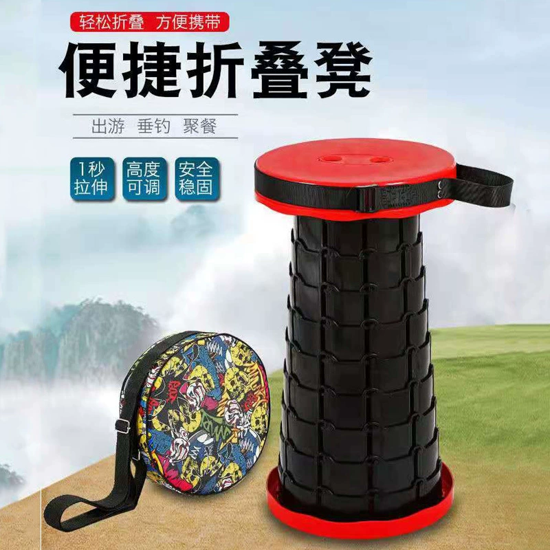 Складной телескопический стул, стул для рыбалки, туристическое кресло для кемпинга, регулируемый складной стул, походный стул, пластиковый, легкий, выдвижной