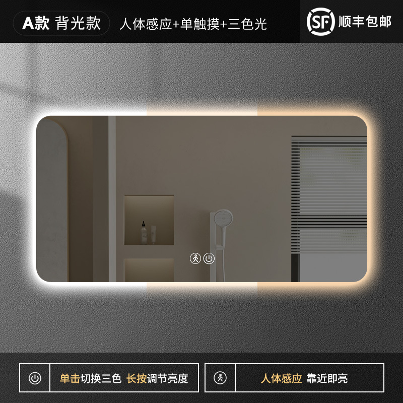 El radar abre un solo modelo de retroiluminación horizontal tricolor 4