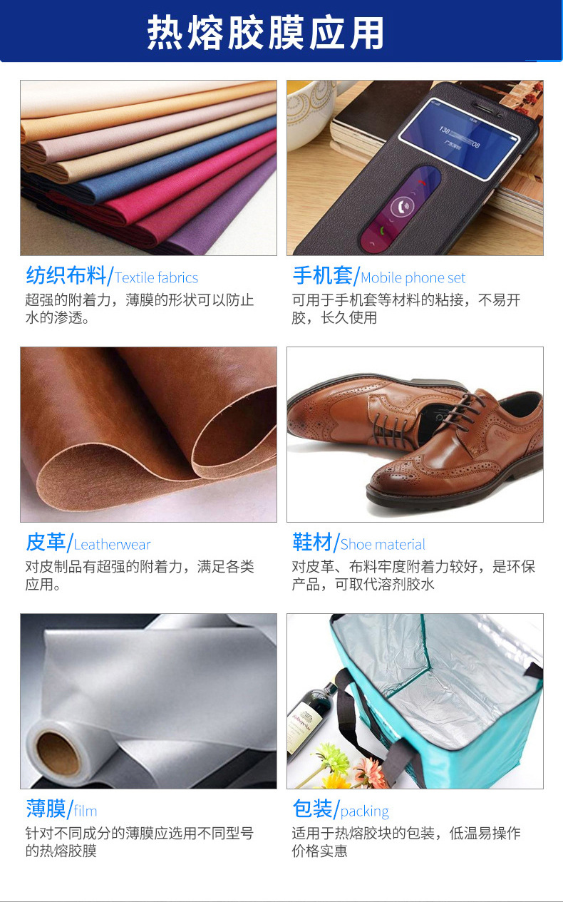 22960205481_1208007489