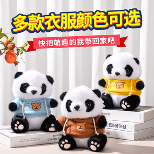 �W�t��������؈������ż�l��ë�¿��Ĵ��o��Ʒ���ջ�ӶY��ӡ��