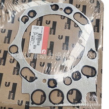 �l�әCQSK60��׉|3649981����˹QSK45�l�әC�V�ø׉| �ܷ�|