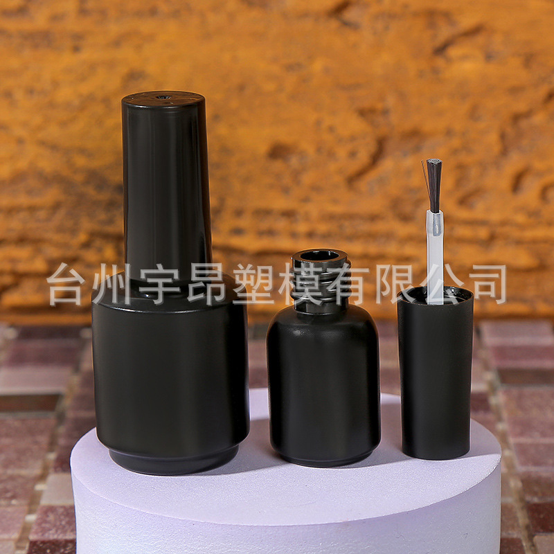 Nail Polish Dispensing Bottle Cross-Border Brush and Lid Bottle 15ml Nail Salon Nail Polish Empty Bottle DIY Sealed Bottle