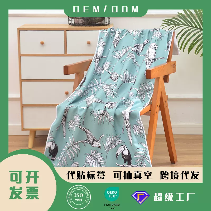 单面数码印花亚马逊定制浴巾新款经编超细纤维吸水速干跨境沙滩巾