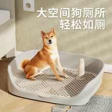 狗尿盆厕所自动小型犬宠物狗狗用品不湿脚砂盆冲水便盆防踩屎代发