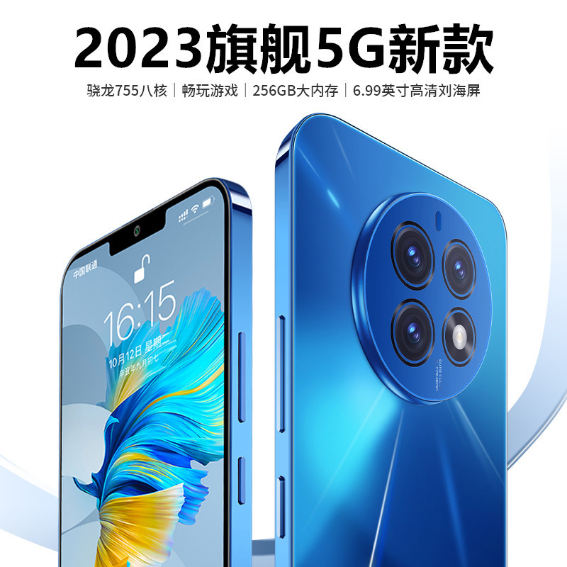 New genuine Huaqiangbei M50X smartphone...