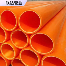 SMPP ۱ϩ cpvc߉|o܇|