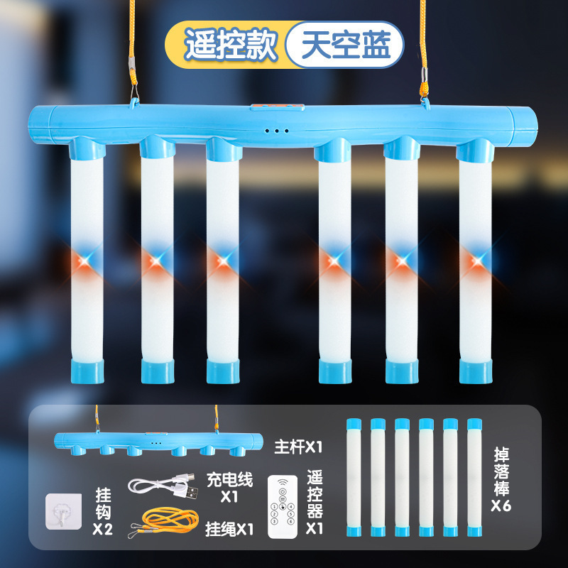 儿童抓棍机专注感统训练教具遥控版眼疾手快亲子互动游戏益智玩具|undefined