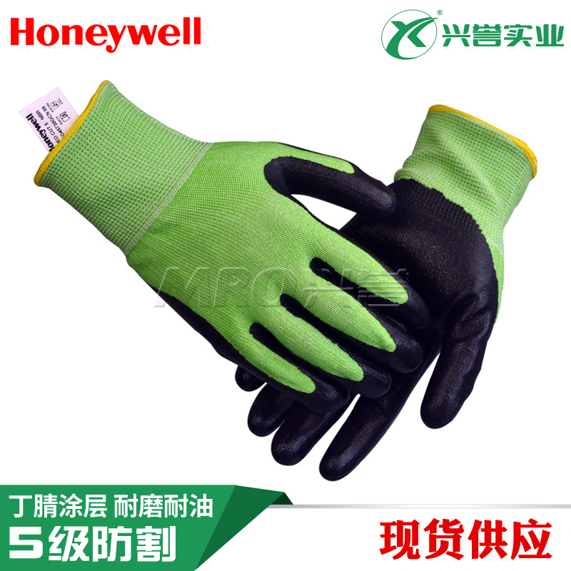 霍尼韦尔NEO45730GCN丁腈涂层HPPE 5级防割耐磨耐油工作手套 汽修