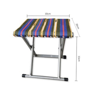 Large Quantity, Favorable Color Strip Folding Stool, Outdoor Portable Folding Stool, Fishing Chair, Folding Stool Manufacturer Wholesale