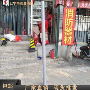 Wide Angle Mirror Pole Column Reflective Mirror Pole Turnaround Mirror Traffic Reflective Plate Speed Limit Plate High Limit Plate Column
