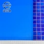 防尘紫外线泳池保温盖盖布
