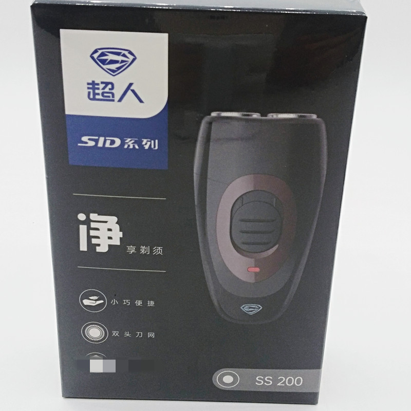 スーパーマンシェーバー充電電動メンズスクレーパーSS230 200回転式フロート2刃髭剃り|undefined