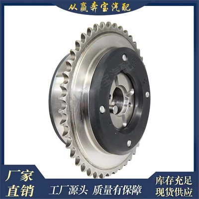 camshaft gear adjuster – Crankshaft, camshaft