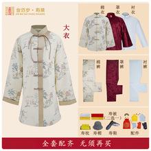 �É��½�ۚq���¬F���bŮȫ��Ůʿ�߼��׉۷������°�������Ʒ