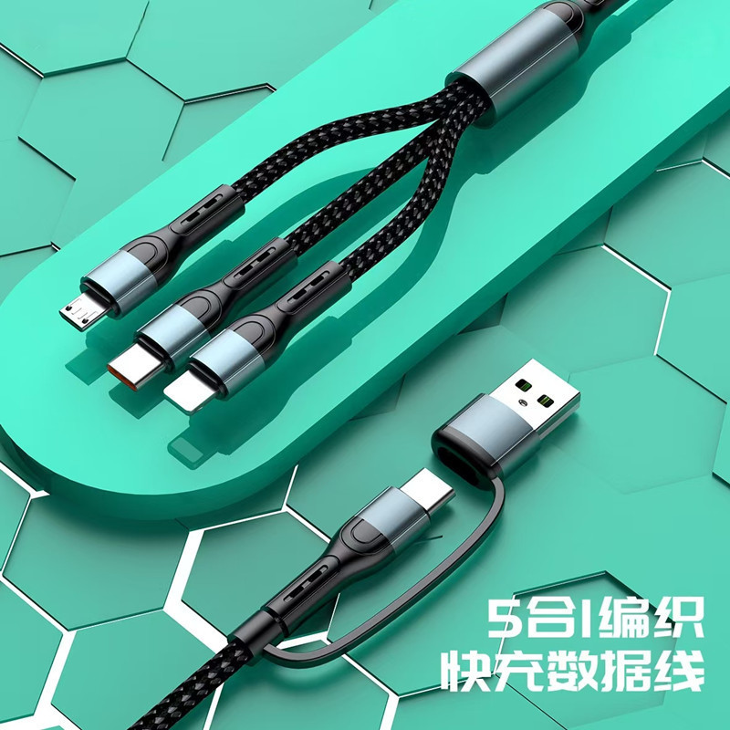 100W süper hızlı şarj beşi bir arada veri kablosu iki ila üç Apple Huawei Xiaomi Android tip-c şarjı için uygundur