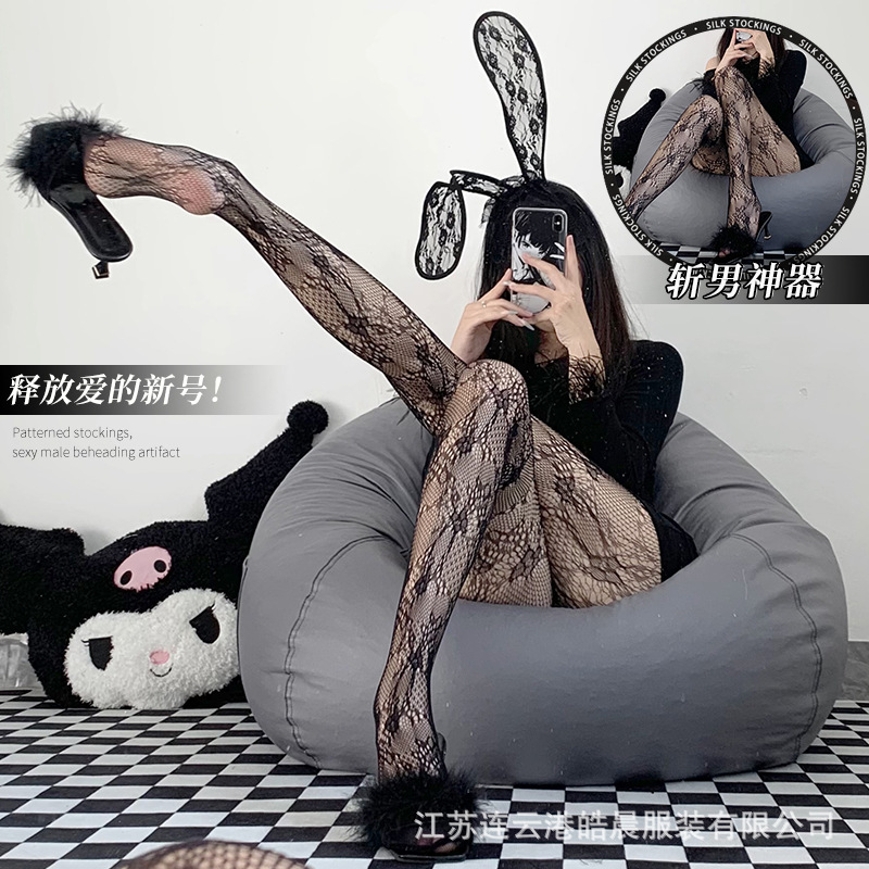 Lin Lin Ting Sexy Lace Garter Stockings Temptation Passion Free of Tearing and Flirting Black Silk Sexy Intimates 2-3044