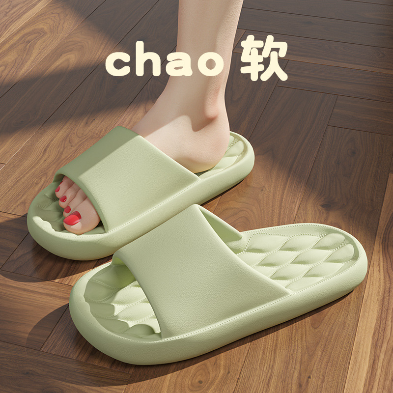 Zapatillas damas verano hospitalidad interior masaje fondo suave hogar antideslizante dormitorio baño pareja sandalias y zapatillas transpirables