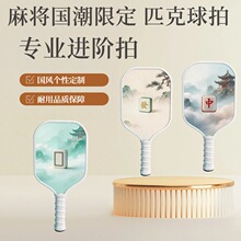 ���Sֱ�N�����錢ϵ��ƥ�����Ă��Գ�������\���H�����Ķ������l