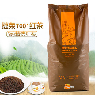 �ݘsT001ƴ���2270g��ʽ�̲虎�ʲ�󱊾�ʿ�����G�a�m�t���