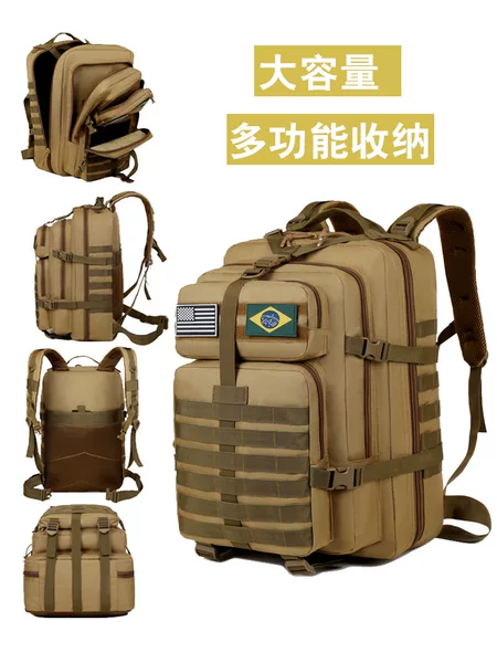 Large-capacity off-road camping backpack, outdoor hiking and mountaineering bag, wear-resistant sports backpack, cross-border Amazon