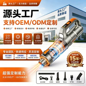 2026 Yeni model avtomobil tozsoranı, güclü sorma, portativ, LED işıqlı