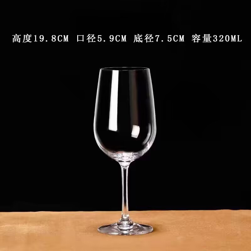 320ml 6135 콜드 컷 1*48