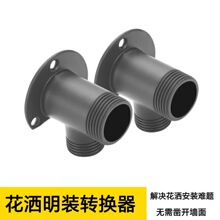 ȫ�~�Ӻ����b��������֧�ܻ�ˮ�y��ԡ���^���D���D���^�̶�����