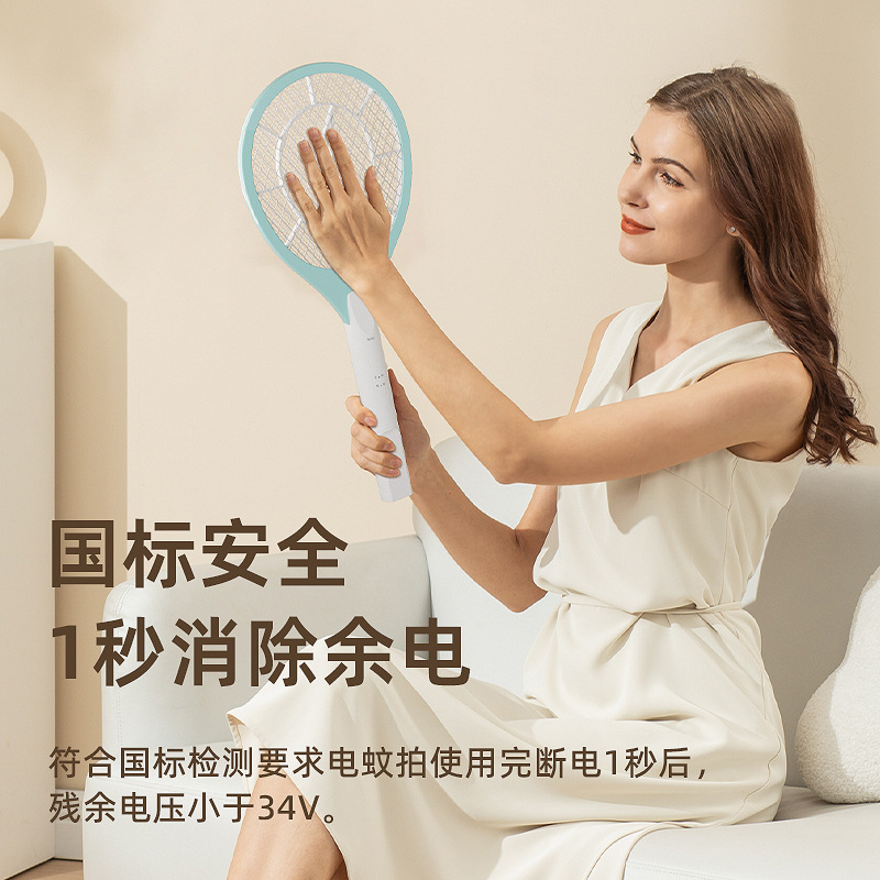 창조적 인 실내 가정용 충전식 전기 모기 swatter 전기 충격 휴대용 모기 swatter 전기 모기 파리 swatter 전자 모기 킬러