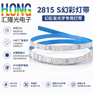 LED S ���b� 2835 ܛ���l �����ְl���֏V���������l