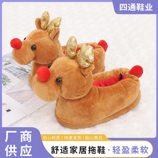 �����}�Q�Z¹��ͨ����Ь���l�S�ҿɐ�С¹�̽q��Ь�Ӽ�ȫ����Ь