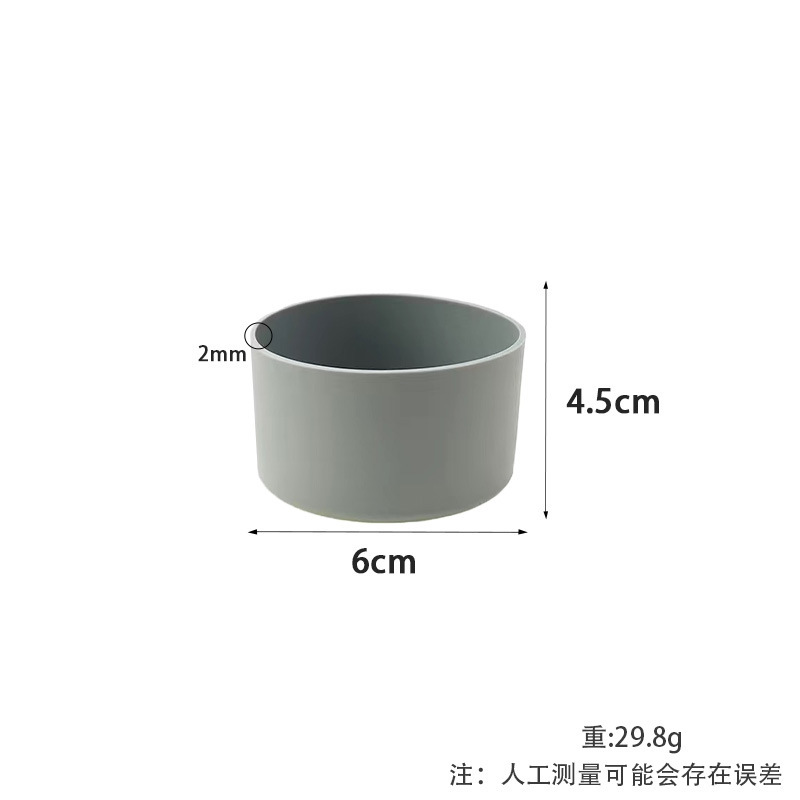 실리콘 컵 슬리브*원형*6.0*4.5cm*회색