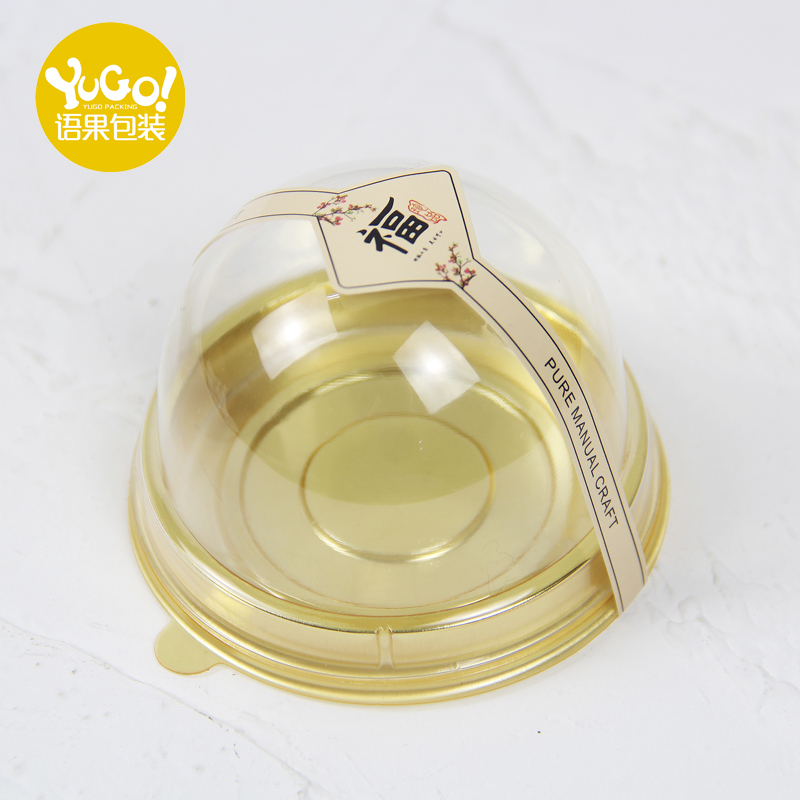 Caja de embalaje de huevo, 6 cápsulas, caja de regalo, 8 cápsulas, 80g, bolsa creativa, caja de embalaje de horneado