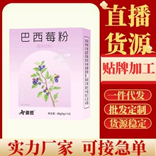 ����ݮ�ی����S��؛Դ����ֱ��؛Դһ�����l���趨��