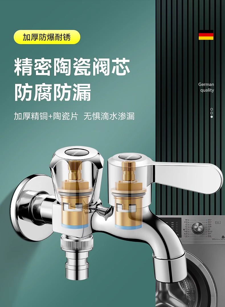 7d302e37-981d-4dac-8c0d-ff74dabac97a.jpe