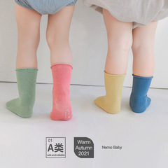 Baby socks for autumn and winter, loose fit without squeezing feet, children's socks, breathable, Korean style, boneless, solid color, newborn baby knee-high socks
